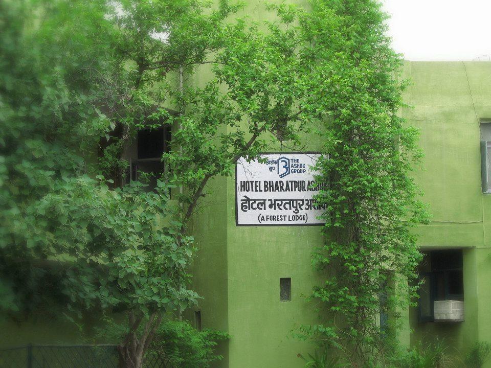Hotel Bharatpur Ashok Dış mekan fotoğraf